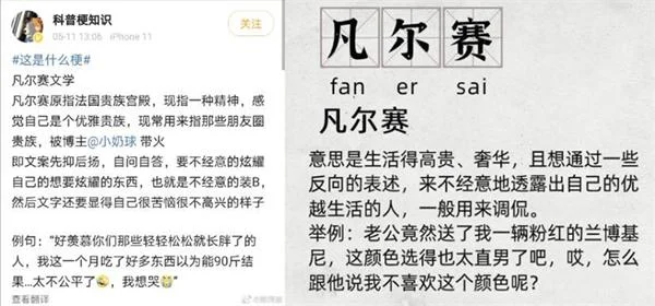 擒贼先擒王是什么出处-擒贼先擒王出处