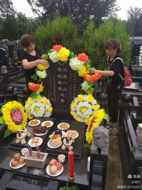 梦到骨灰盒写父亲名字_2