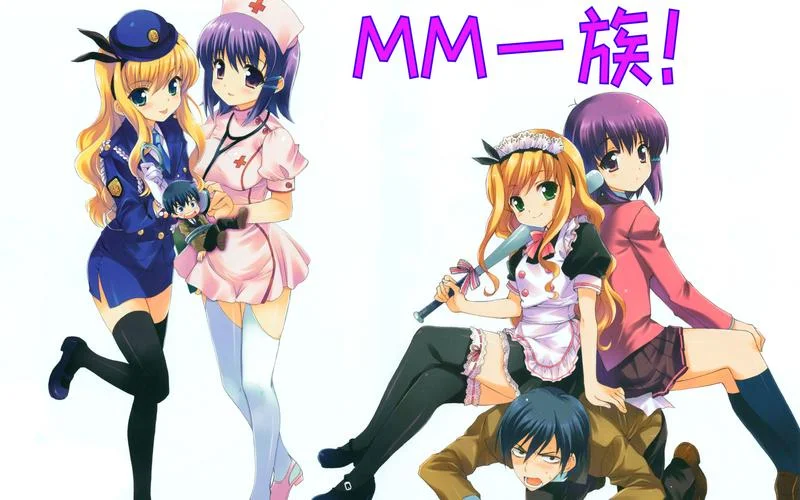 MM图片剧情-MM 图片剧情关键词