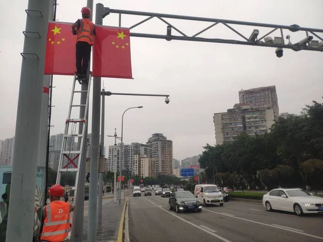 五星红旗_1