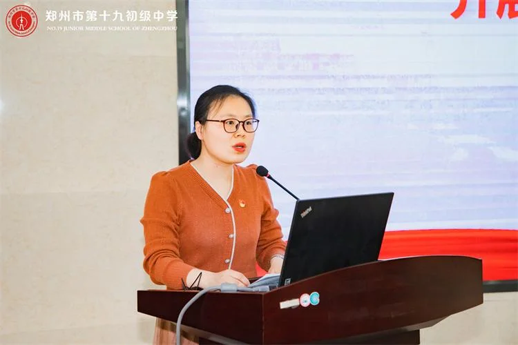 吴江高级中学陈旻艳_2