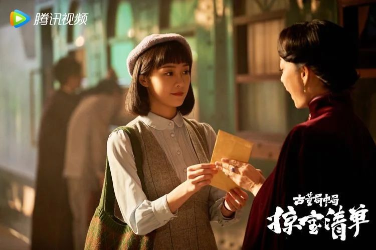 魔幻女儿国结局-魔幻女儿国结局