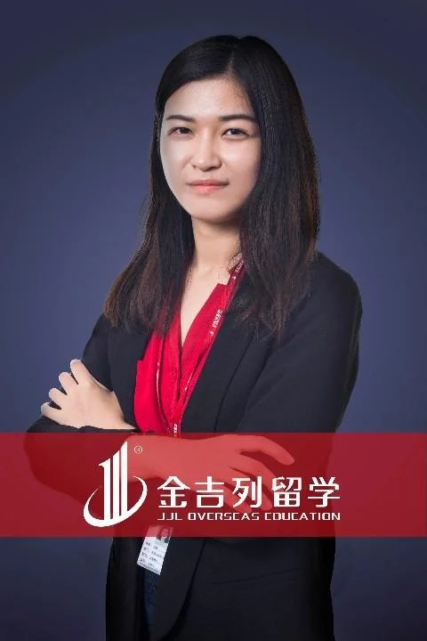武汉金吉列留学招聘_2