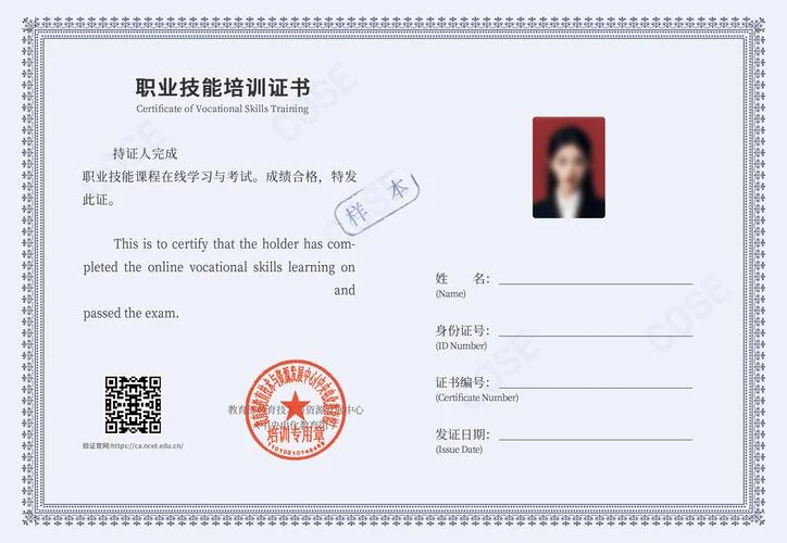 心理咨询师二级报名条件_1