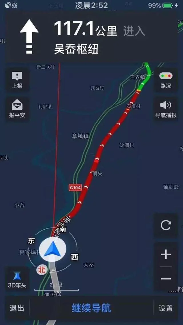丽水到杭州多少公里-丽水到杭州近 1000 公里