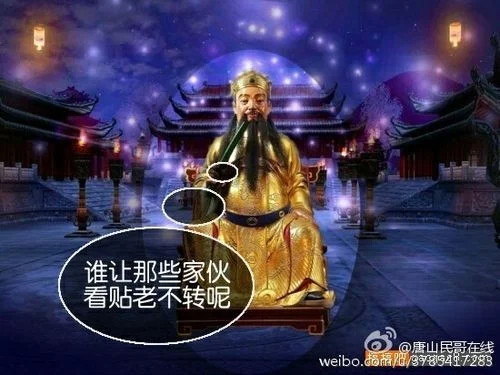梦到庙里跟神仙对话-梦中与神交谈