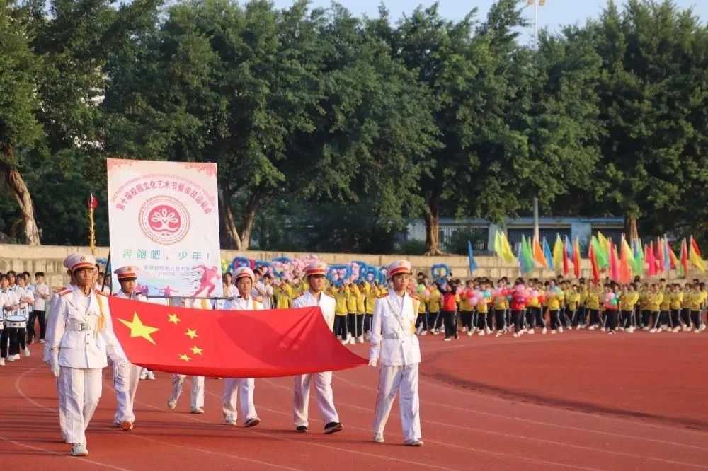 武宣民族中学贴吧_1