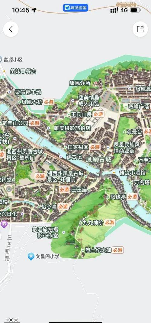 湘西凤凰古镇在哪个省_1