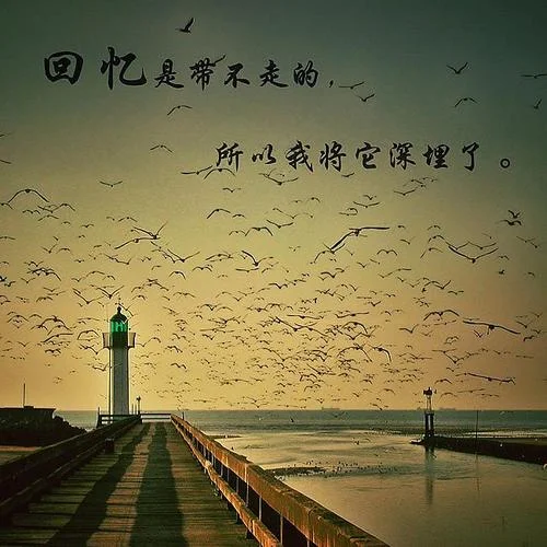 梦见亲嘴原版周公解梦_2