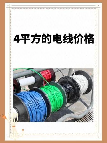 8米电线杆多少钱一根_2
