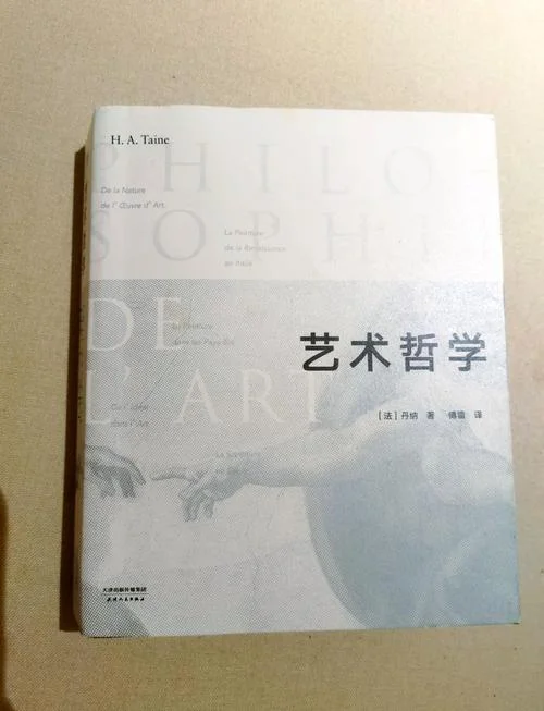艺术类意大利读研-意大利艺术类硕士