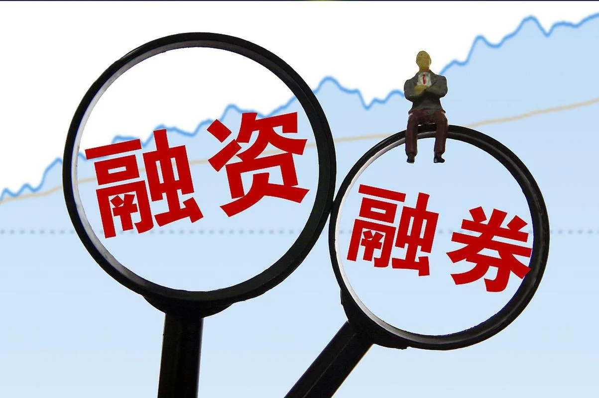 股票融资是什么意思啊_1