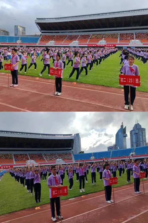 福州屏东中学校花_1