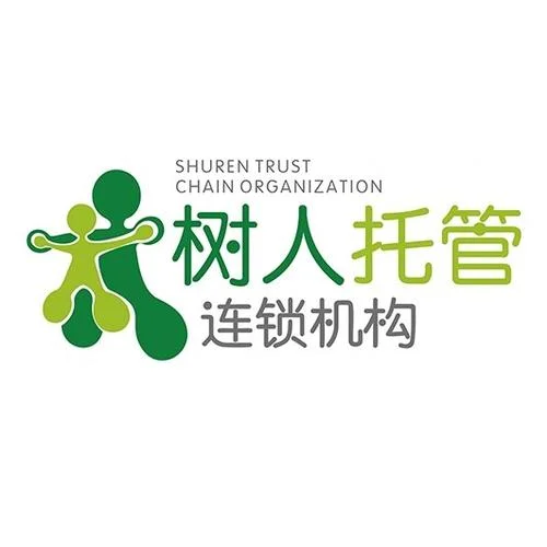 项目托管运营公司_2