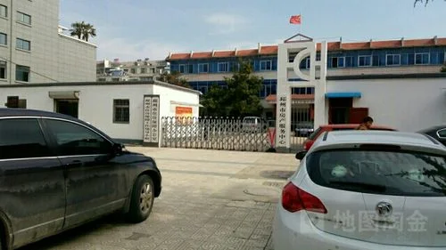 徐州房产局在哪个区_1