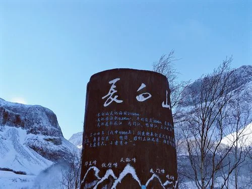 南方有梦下一句是什么_2