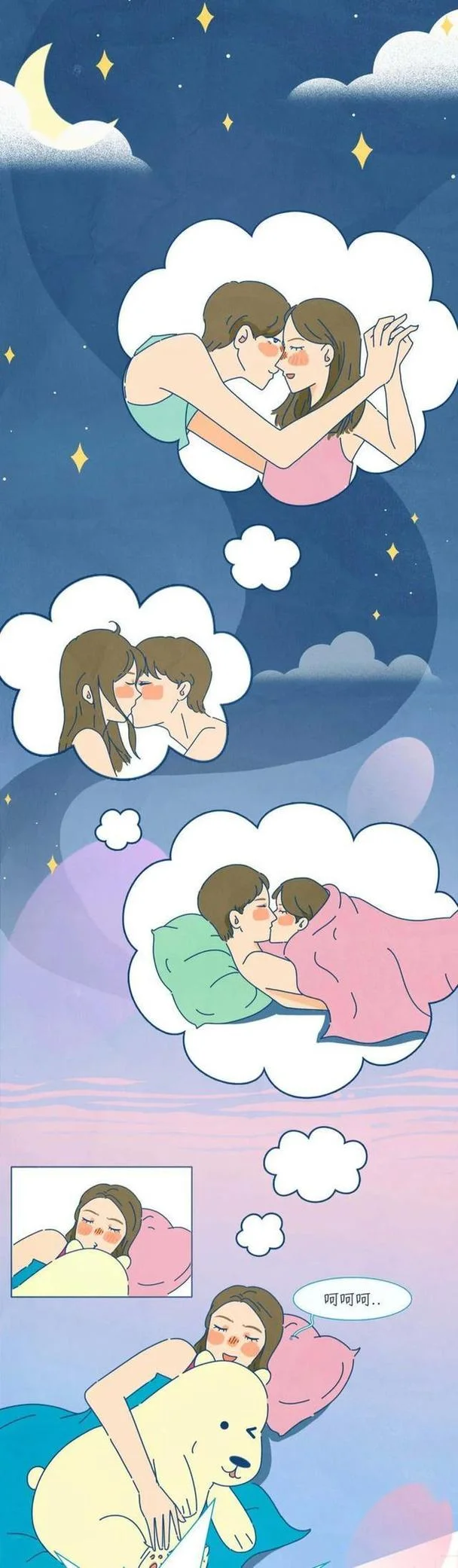 梦见自己对象_2