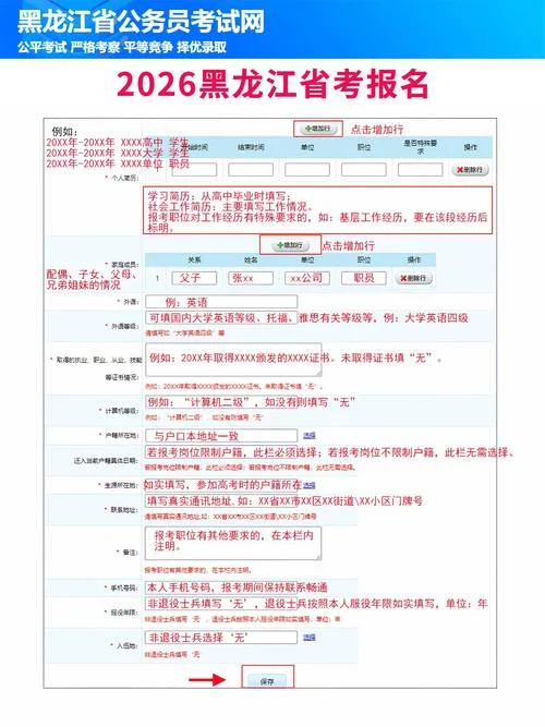 cet6报名要求-cet6 报名条件