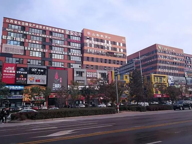 山香教育总部在哪_2
