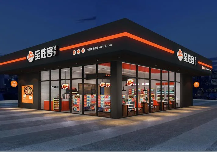 开加盟店需要多少钱_1