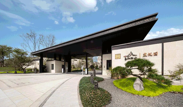 建发山外山二期-建发山外山二期