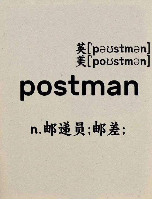 船员英语怎么学_2