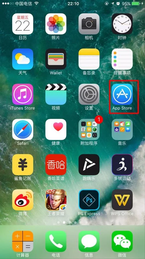买玉下载什么软件_2