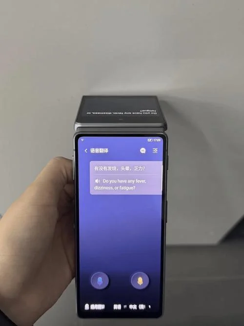 出国留学用什么手机_2