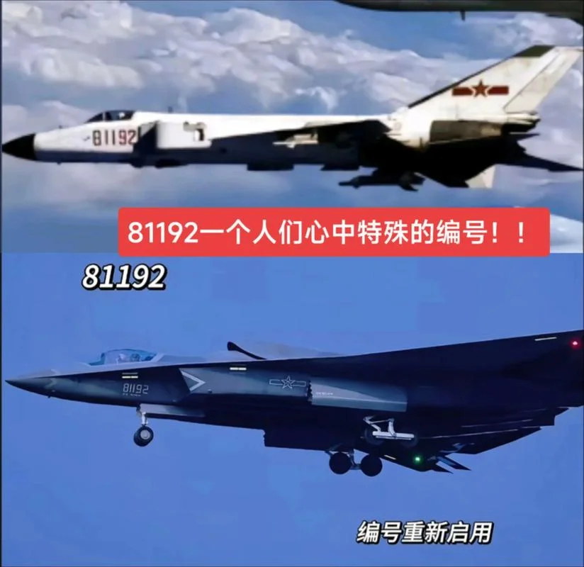 929是什么意思-929 含义解析