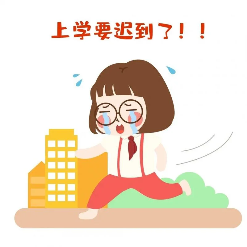 梦见考试迟到_1