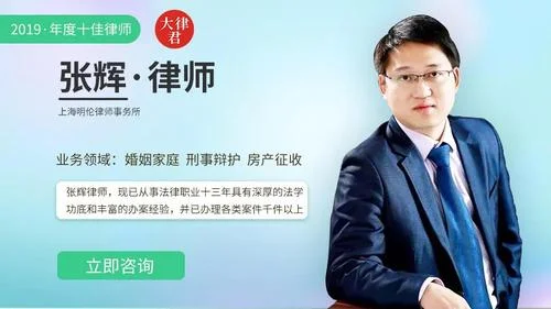 律师资格证怎么查_2