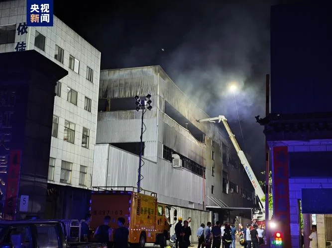 梦见厂房起火了消灭了_1