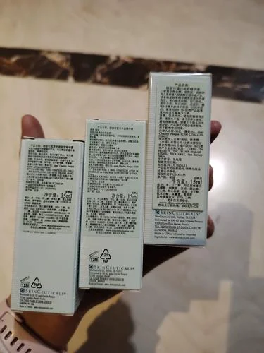 色修发光瓶怎么用_2