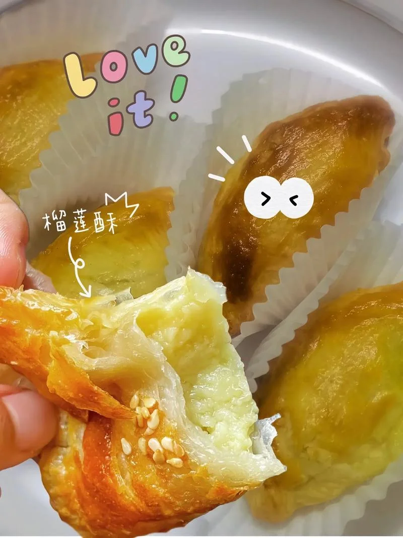 家常榴莲酥怎么做_1