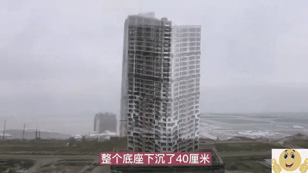 梦到楼房爆破拆除_1