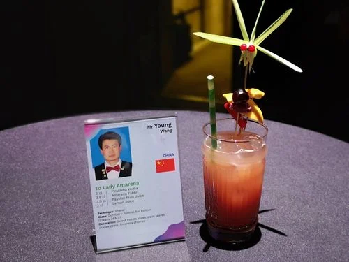 一级英氏调酒师认证_1