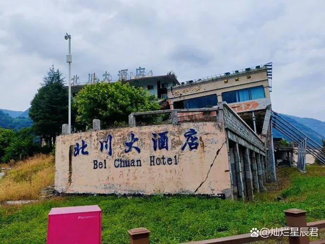 陕西地震历史-陕西地震历史