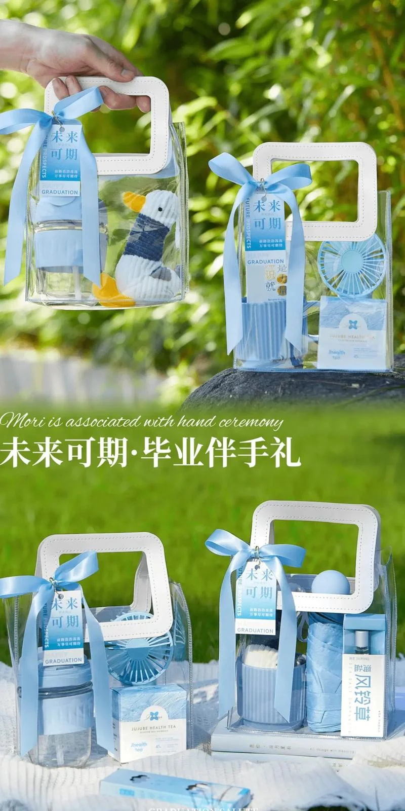 毕业礼物送什么给学生_2
