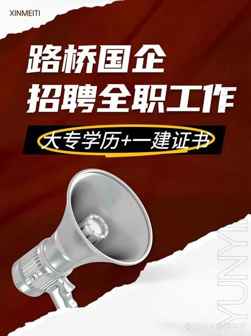 考一建什么学历_1
