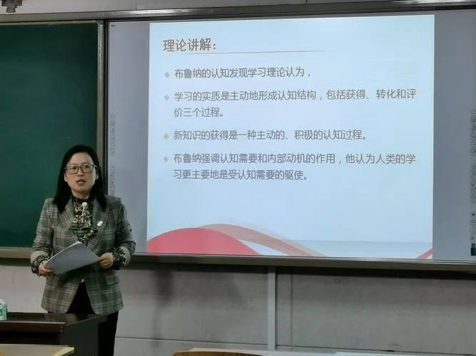 垂径定理面试试讲_1