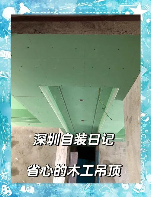 装修多少钱一平深圳_1