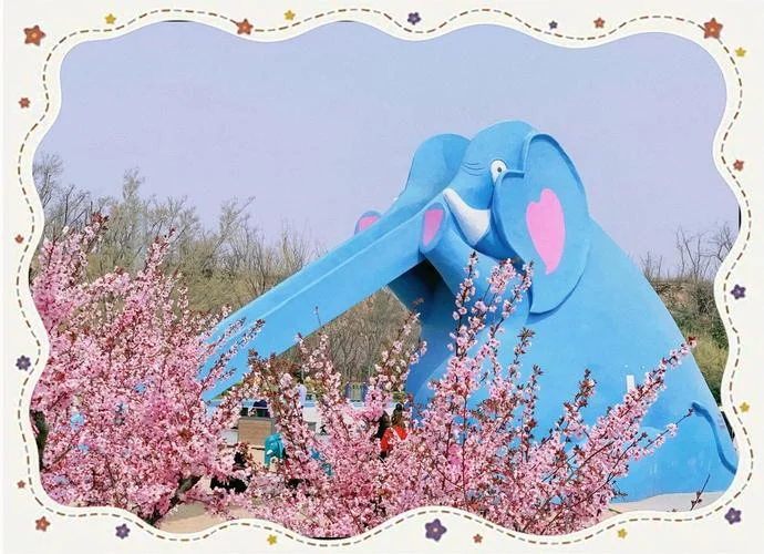 象耳山公园介绍_1