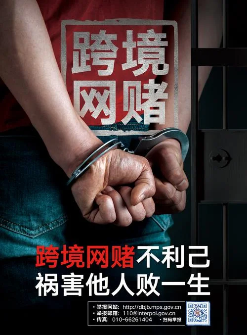 梦见赌博赢了7千多_1