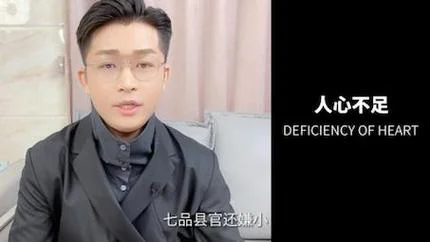除非是个梦是哪年的歌-除非个梦中哪年的歌