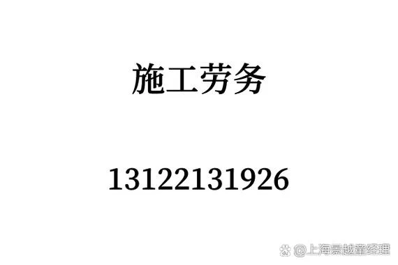劳务资质取消后怎么办-劳务资质取消后怎么办