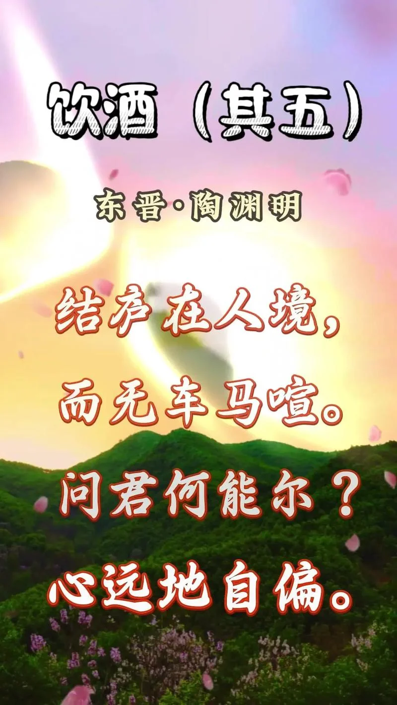 酒入愁肠的作者是谁-酒入愁肠作者难