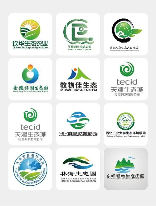 设计logo多少钱一个_1
