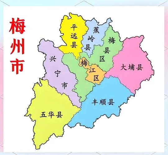梅州哪个县经济最发达_2