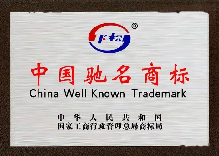 商标认证公司哪家好_2