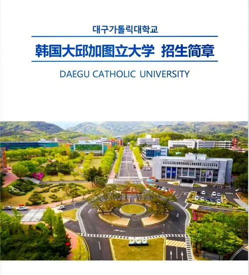 韩国什么大学1885_1
